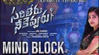 Mind block full vedio song || mahesh babu latest movie sarileru neekevvaru super hit mass song