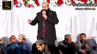 Tor gay yar muhabtan waly || Qari shahid memhood ||ROSHAN LAMHAT||