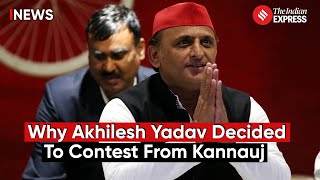 Election 2024: Akhilesh Yadav Replaces Tej Pratap Yadav As SP Candidate For Kannauj Lok Sabha Seat
