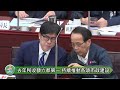 1121110 赴議會報告明年度高市總預算編製 陳其邁：財政穩健為原則 續推各項市政建設