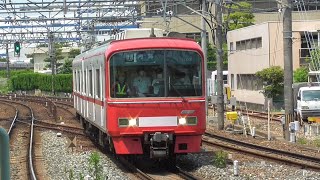 名鉄3103F 1350ﾚ普通内海 神宮前駅到着