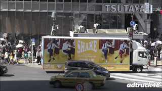 CNBLUE / 11th Single "SHAKE" を宣伝するアドトラック＠渋谷