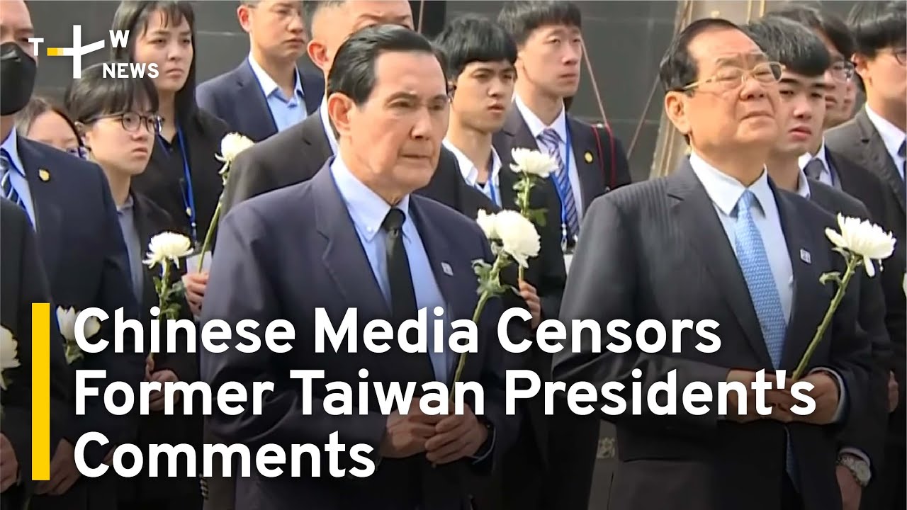 Chinese Media Censors Former Taiwan President's Comments | TaiwanPlus ...