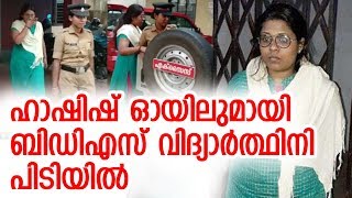 മയക്കുമരുന്നുപയോഗിക്കുന്നവരില്‍ ഇപ്പോള്‍ പെണ്‍കുട്ടികളും വര്‍ദ്ധിക്കുന്നു| Drug