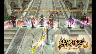 【絲路紀元】Silkroad Online 2022.08.27 間諜家家酒 和闐要塞守城戰 Hotan Fortress War