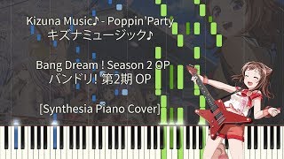 【バンドリ２期OP】キズナミュージック♪ Piano Midi Tutorial Poppin'Party