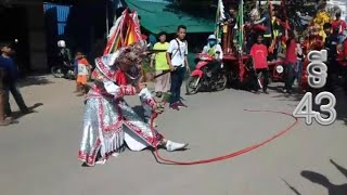 Spirit Parade Hear Neak ta ហែរអ្នកតានៅវិហារ ហុកតិច ភូមិអ្នកលឿង ស្រុកលើកដែក