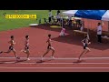 제76회 전국육상경기선수권대회 남자10000m