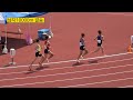 제76회 전국육상경기선수권대회 남자10000m