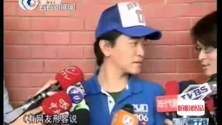 吴宗宪打伤大学生事件再生波澜 被殴大学生邀其单挑