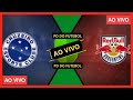 CRUZEIRO X RB BRAGANTINO AO VIVO COM IMAGENS/ JOGO DE HOJE/ ASSISTA AGORA/BRASILEIRÃO 2024/ GAMEPLAY