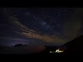 time lapse taiwan milky way 4k 合歡山銀河縮時攝影