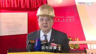 修例新措施全面回應社會意見 (31.5.2019)