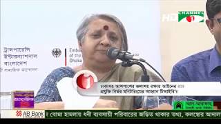 ঢাকাসহ আশপাশের বিদ্যমান জলাশয় রক্ষায় প্রযুক্তি নির্ভর মনিটরিংয়ের আহবান টিআইবির