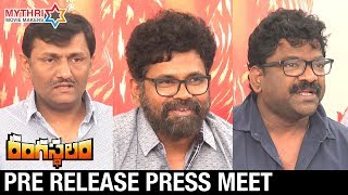 Rangasthalam Pre Release Press Meet | Ram Charan | Samantha | Aadhi | Sukumar | DSP | Chandrabose