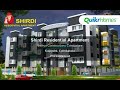 Shirdi Residential Apartment | Kalapatti | Coimbatore | Apartment tour | Quikr Homes