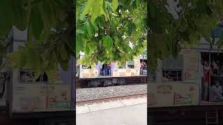 গোবরা  রেলওয়ে স্টেশন । gobra railway  station