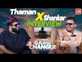 Game Changer Interview | Thaman X Shankar Interview | Ram Charan | YOYO TV Channel