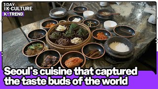 [1DAY 1K-CULTURE: K-TREND] Ep.7 Tasting the Global Culinary City, Seoul [2024 Taste of Seoul]