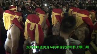 台東炮炸寒單樂賞62年遇見的元宵夜大月亮