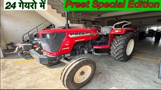 Preet Special Edition 6049 अब बदलाव के साथ।