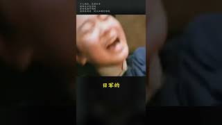 南京沦陷后，日军进行了长达6周惨无人道的大屠杀！ 铭记历史 勿忘国耻   国家公祭日