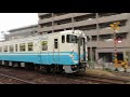 鳴門線キハ47形・40形 徳島～佐古 jr shikoku naruto line kiha47 and kiha40 series dmu