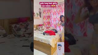 pakistani reaction girl long hair related ll #girl #funny #pakistanireaction ll sexy video