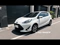 2018 toyota prius c 1.5t