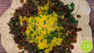 Mediterranean Style Yellow Rice and Beef