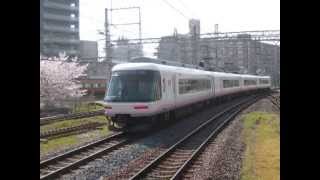 初音ミクが『小さい秋見つけた』の曲で近鉄吉野線の駅名を歌う、の駅舎合成版