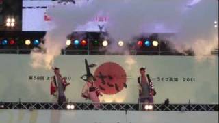 2011高知よさこい祭り前夜祭・開会式