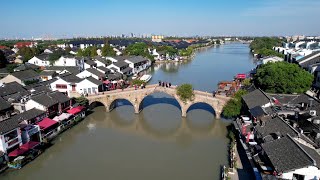 Shanghai Zhujiajiao Water Town