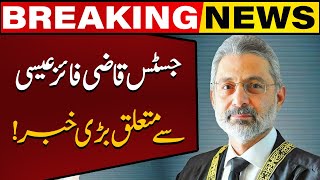 Big News Came Regarding New Chief Justice Qazi Faez Esa | Breaking News | Capital TV