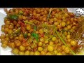 মটরশুটি ভুনা রেসিপি peapod recipe bangladeshi vlogger rowshan