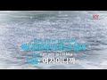 ky entertainment 여자이니까 심수봉 ky.577 ky karaoke