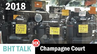 2018 Camera Shopping in Hong Kong with Mr.David Chan