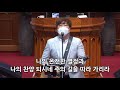 21.05.02 대전대흥침례교회 함께드리는 주일 3부 예배 긍휼히 여김과 마음의 청결 마태복음 5장 7~8절 정인택 담임목사