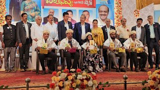 Attractive Banner Presentation, LIONS Region 3 Meet, Benjan Padav Bantwal