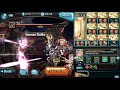 【グラブル】アルバハhlソロ 火マグナ ultimate bahamut hl solo fire team