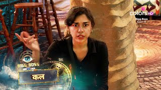 Bigg Boss 18 New Promo Vivian hua gussa Eisha pe