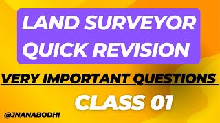 Land Surveyor Quick Revision Class 1| Exam Preparation/GK Questions Answers Paper 1 Mathematics