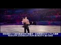 羽生結弦のプロ転向報道を受け柳鑫宇、王詩玥選手が投稿した動画하뉴유즈루프로전향 보도후 류신위 왕쓰웨선수가 올린영상