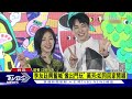 陳綺貞壓軸獻唱 魏如萱.張震嶽登台東跨年｜tvbs新聞 @tvbsnews01