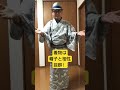 着物に帽子を合わせたら最高！