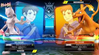 ポッ拳カントートーナメント2 勝者側準決勝 ぽてちん vs 水虫 / Pokken Kanto Tournament WSF