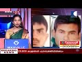 coronavirus outbreak ഇന്ത്യന്‍ വിദ്യാര്‍ത്ഥികളുടെ യാത്ര വിലക്കി ചൈന