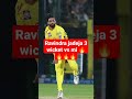 ravindra jadeja 3 wickets today|ravindra jadeja bowling today🔥🔥🔥#cskvsmi