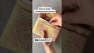 折って真っ直ぐ縫うだけ！懐紙入れの作り方♪How to make a compartment pouch from Kimono fabric👘✨