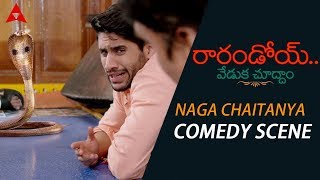 Naga Chaitanya & Rakul Preet Snake Comedy Scene - Rarandoi Veduka Chuddam Movie